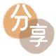 花呗提现信用卡商家平台☀️诚信信用卡24小时在线接单 - 大连信用卡